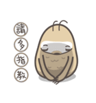 Peanut the Sloth（個別スタンプ：19）