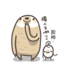 Peanut the Sloth（個別スタンプ：21）