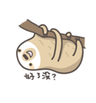 Peanut the Sloth（個別スタンプ：26）