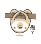 Peanut the Sloth（個別スタンプ：39）