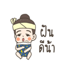 Tornyorn boy（個別スタンプ：27）