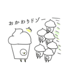 とりペチーノ（個別スタンプ：3）