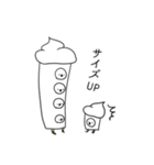 とりペチーノ（個別スタンプ：7）