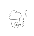 とりペチーノ（個別スタンプ：10）