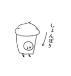 とりペチーノ（個別スタンプ：23）