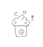 とりペチーノ（個別スタンプ：37）