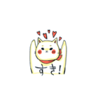 ねこのぷにこ（個別スタンプ：22）