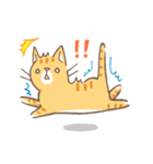 ねこくん（トラ柄）（個別スタンプ：11）