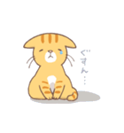 ねこくん（トラ柄）（個別スタンプ：22）