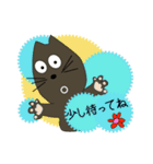 The cat which lives freely. NEKOTA.（個別スタンプ：17）