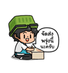 An Ordinary Online Seller（個別スタンプ：3）