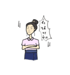 Khummuan（個別スタンプ：7）