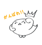 手描き とりさん（個別スタンプ：4）