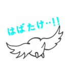 手描き とりさん（個別スタンプ：6）