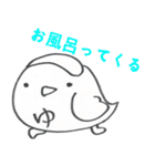 手描き とりさん（個別スタンプ：9）