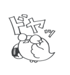 手描き とりさん（個別スタンプ：12）