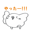 手描き とりさん（個別スタンプ：20）