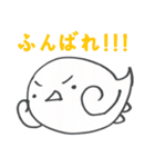 手描き とりさん（個別スタンプ：22）