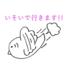 手描き とりさん（個別スタンプ：24）