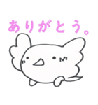 手描き とりさん（個別スタンプ：28）