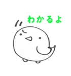 手描き とりさん（個別スタンプ：32）