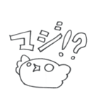 手描き とりさん（個別スタンプ：33）