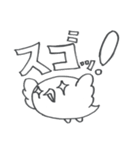 手描き とりさん（個別スタンプ：38）