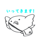 手描き とりさん（個別スタンプ：39）