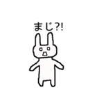 うさぎの人生（個別スタンプ：33）