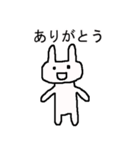 うさぎの人生（個別スタンプ：34）