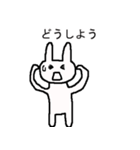 うさぎの人生（個別スタンプ：38）