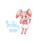 Doremi Cute Little Bunny（個別スタンプ：20）