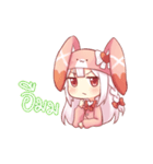Doremi Cute Little Bunny（個別スタンプ：29）