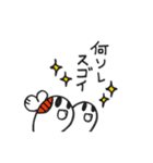 手描きんぎょ（個別スタンプ：13）