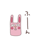 ペッツ（個別スタンプ：1）