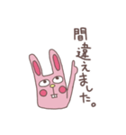 ペッツ（個別スタンプ：3）