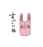 ペッツ（個別スタンプ：11）