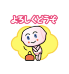 ふんわりマシュマロうず（個別スタンプ：4）