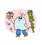 おばけデニム（個別スタンプ：3）