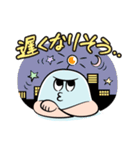 おばけデニム（個別スタンプ：4）