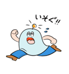 おばけデニム（個別スタンプ：5）