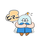 おばけデニム（個別スタンプ：8）