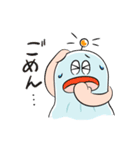 おばけデニム（個別スタンプ：9）