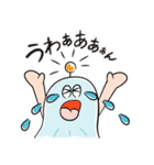 おばけデニム（個別スタンプ：11）