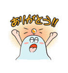 おばけデニム（個別スタンプ：14）
