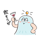 おばけデニム（個別スタンプ：15）