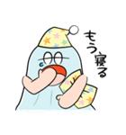 おばけデニム（個別スタンプ：17）