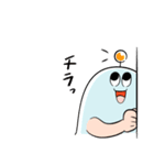 おばけデニム（個別スタンプ：20）