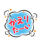 おばけデニム（個別スタンプ：24）