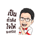 Khon Ruk Dee.（個別スタンプ：33）